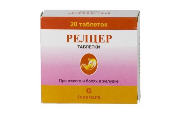 9 лучших таблеток от метеоризма и газов