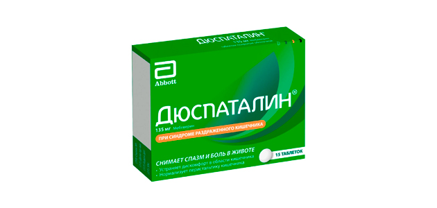 9 лучших таблеток от метеоризма и газов