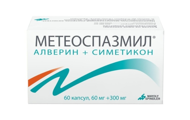 9 лучших таблеток от метеоризма и газов