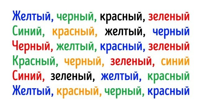 4 упражнения, чтобы не утратить ясность мышления в любом возрасте.