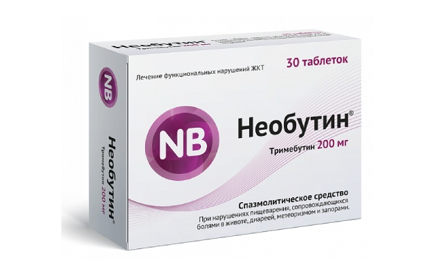 9 лучших таблеток от метеоризма и газов