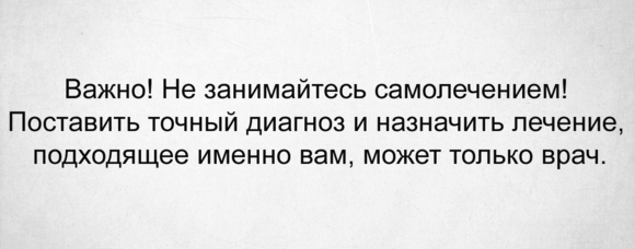 Чем полезен свекольный сок и как приготовить его дома